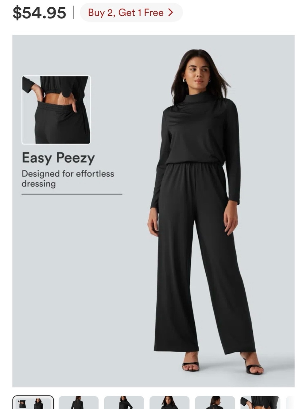 Halara jumpsuit with pockets
